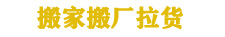 誠(chéng)信通